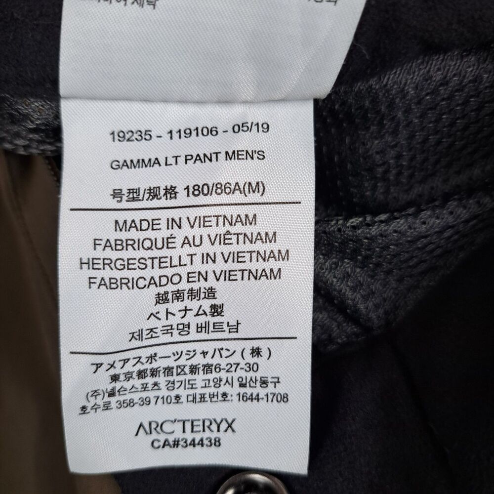 Arc'teryx Men's Gamma LT Pants in Olive - Picture 4 of 15